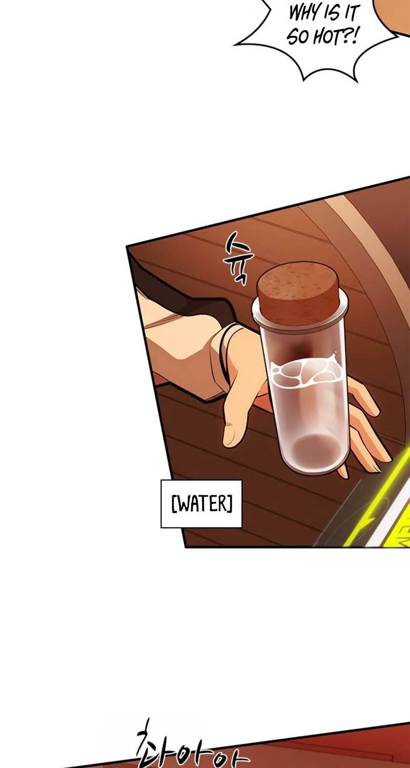 The Tutorial Is Too Hard Chapter 13 page 19 - 