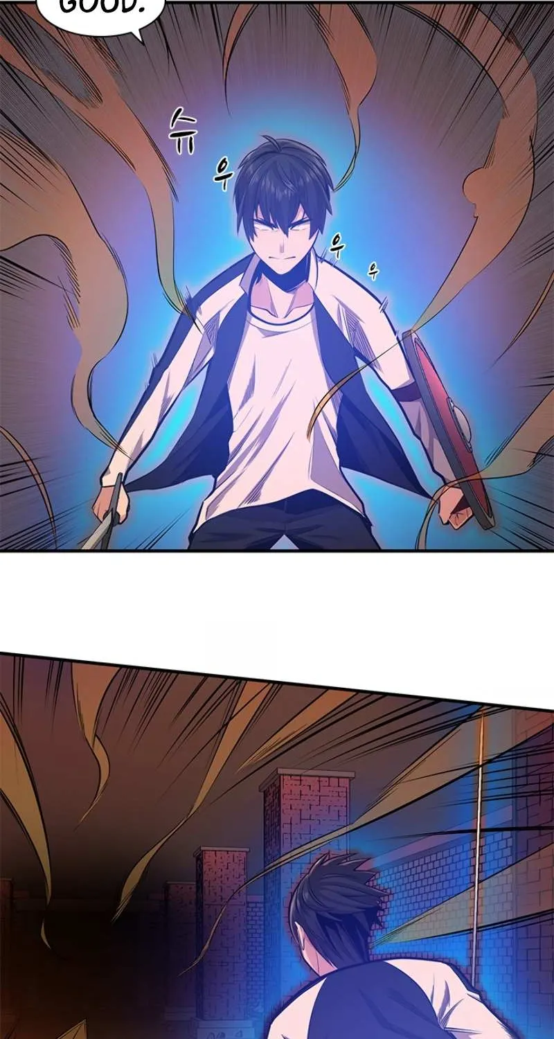 The Tutorial Is Too Hard Chapter 13 page 26 - 