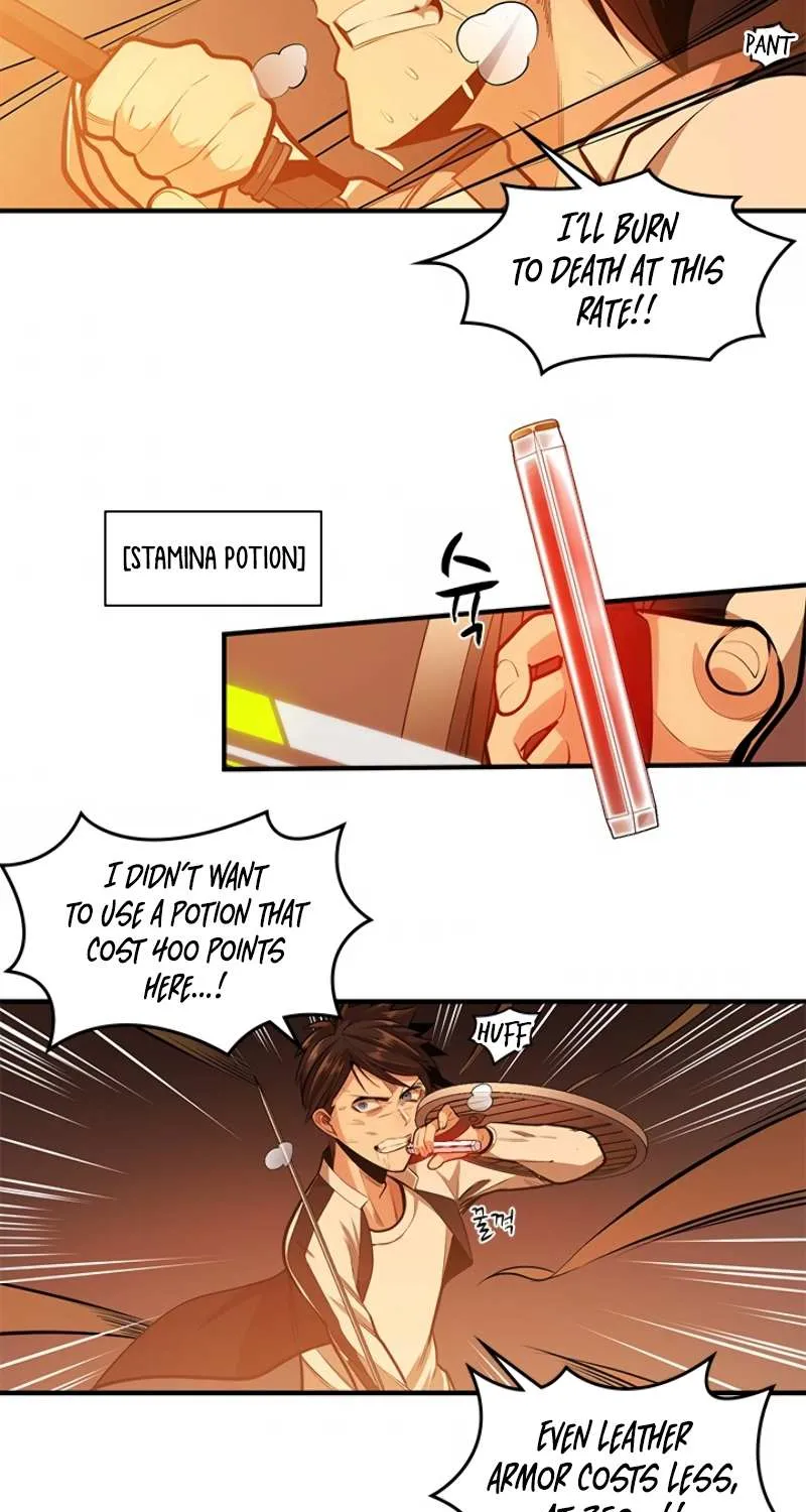 The Tutorial Is Too Hard Chapter 13 page 29 - 