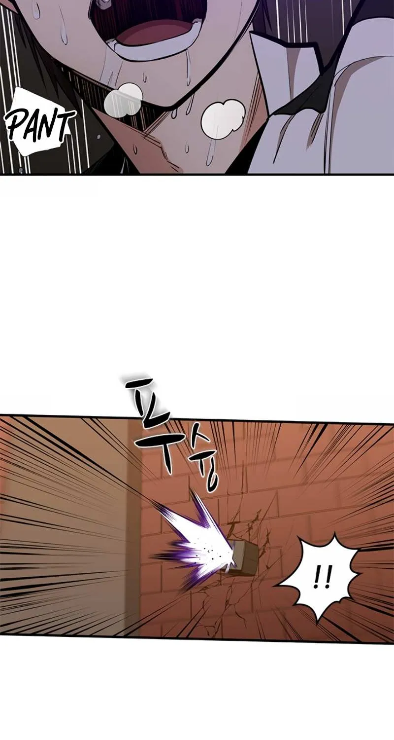 The Tutorial Is Too Hard Chapter 13 page 4 - 