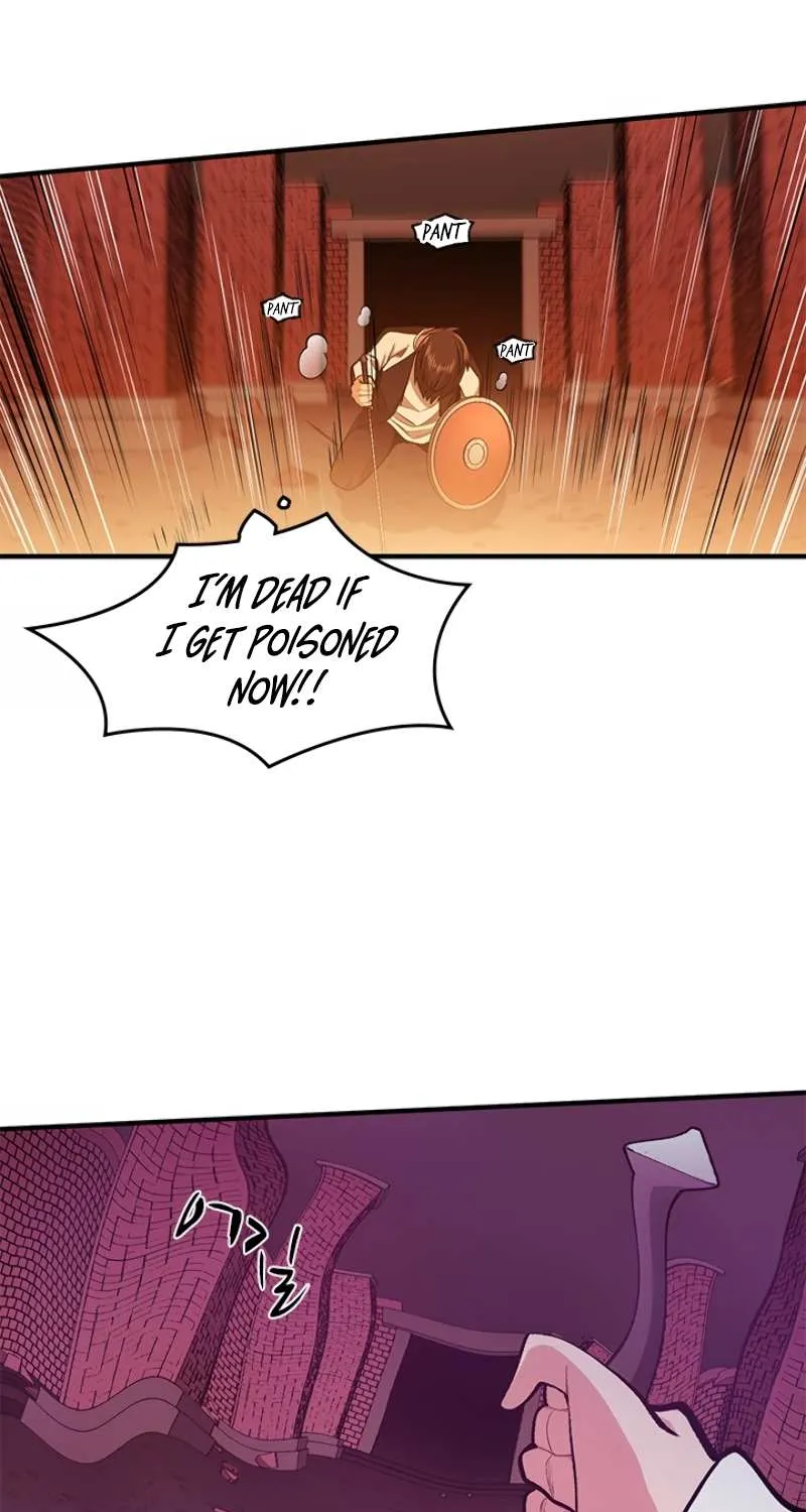 The Tutorial Is Too Hard Chapter 13 page 33 - 