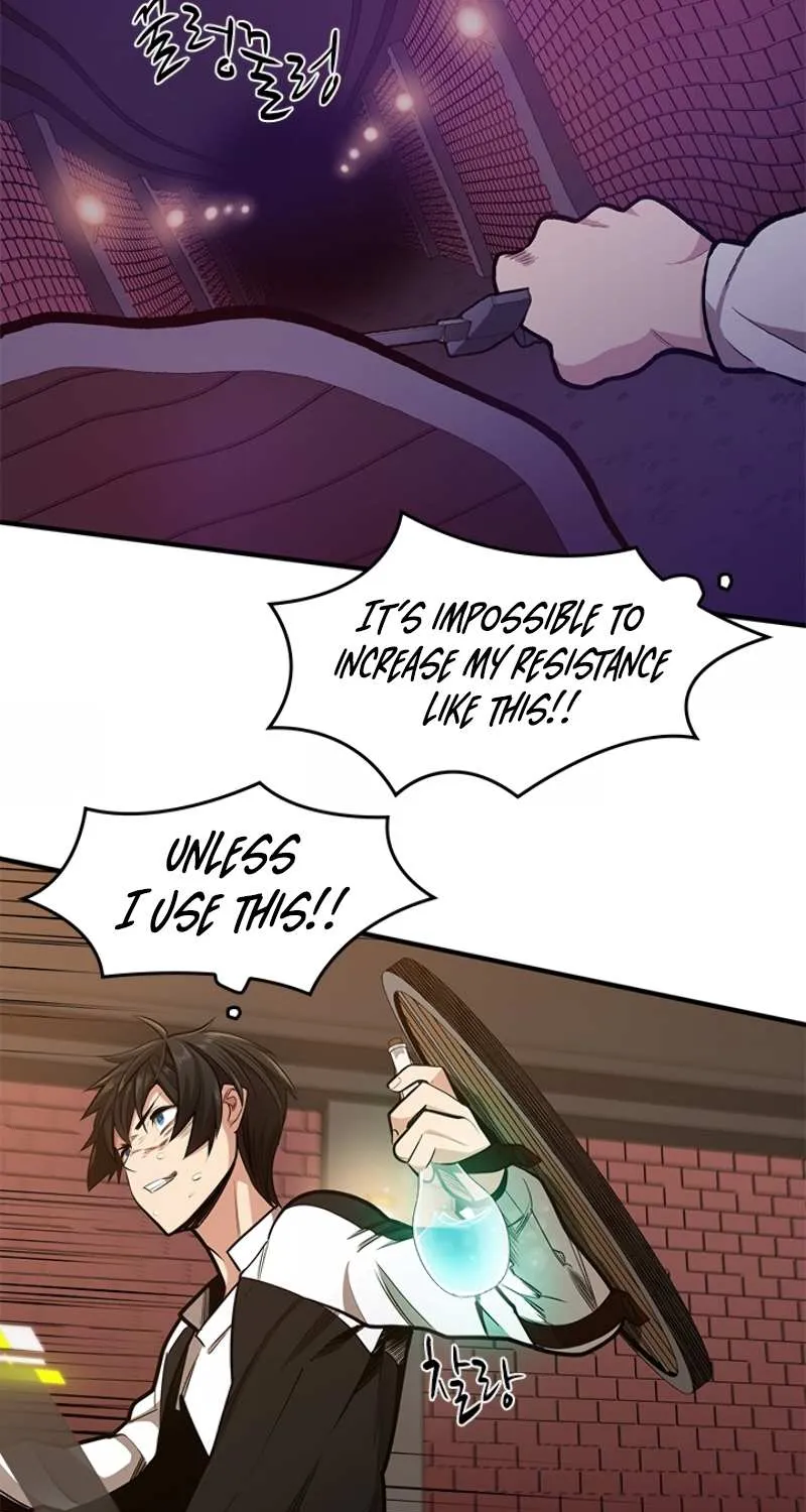 The Tutorial Is Too Hard Chapter 13 page 7 - 