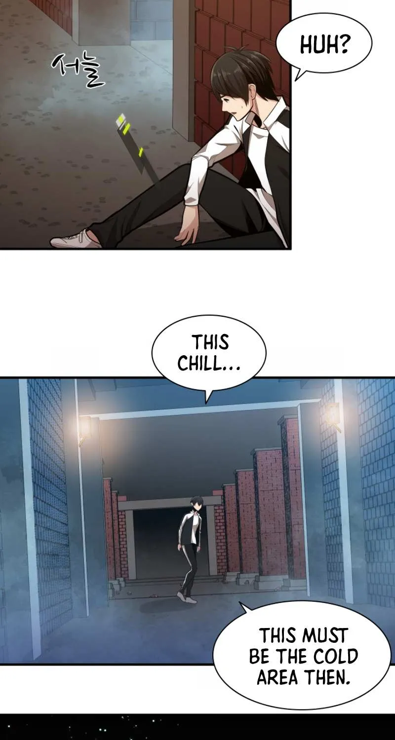 The Tutorial Is Too Hard Chapter 14 page 13 - 