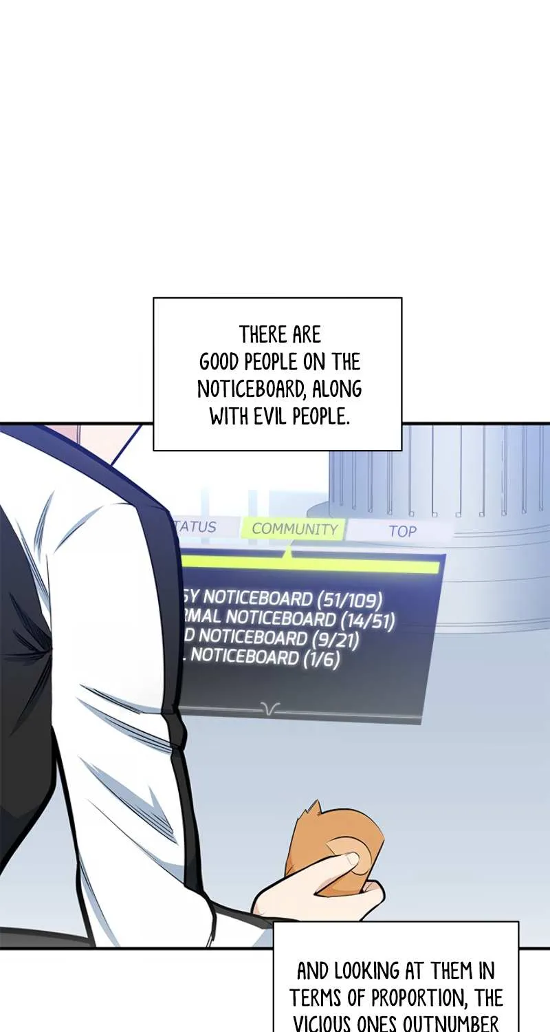 The Tutorial Is Too Hard Chapter 14 page 17 - 