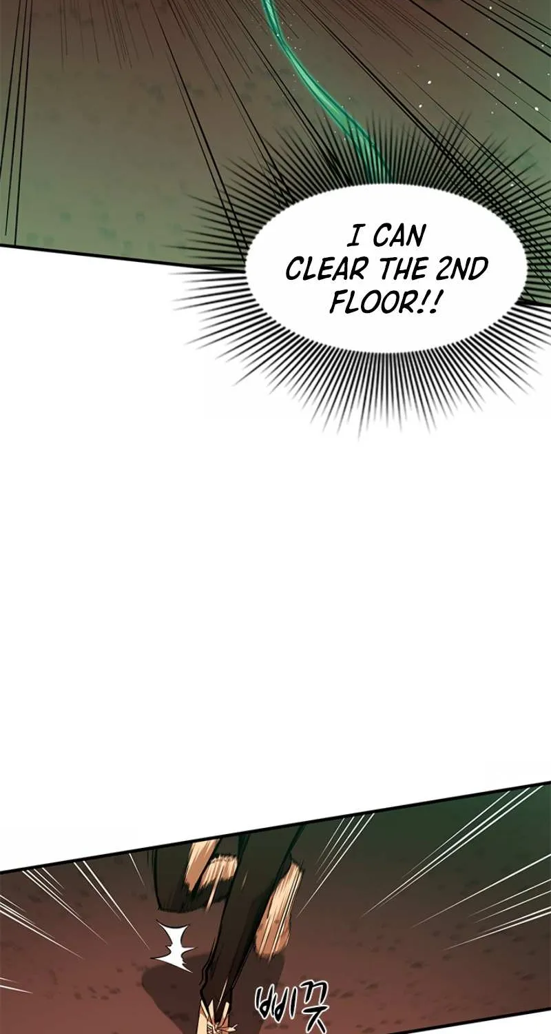 The Tutorial Is Too Hard Chapter 14 page 3 - 