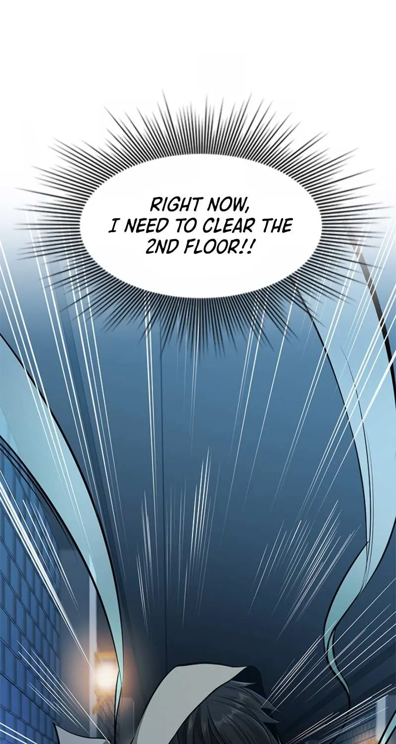 The Tutorial Is Too Hard Chapter 14 page 23 - 