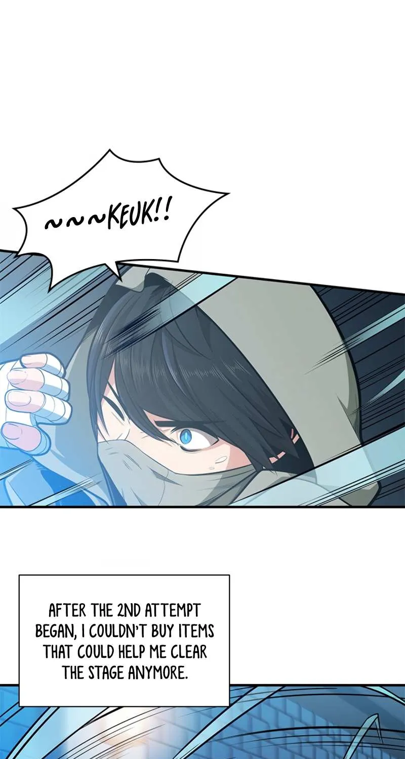 The Tutorial Is Too Hard Chapter 14 page 25 - 