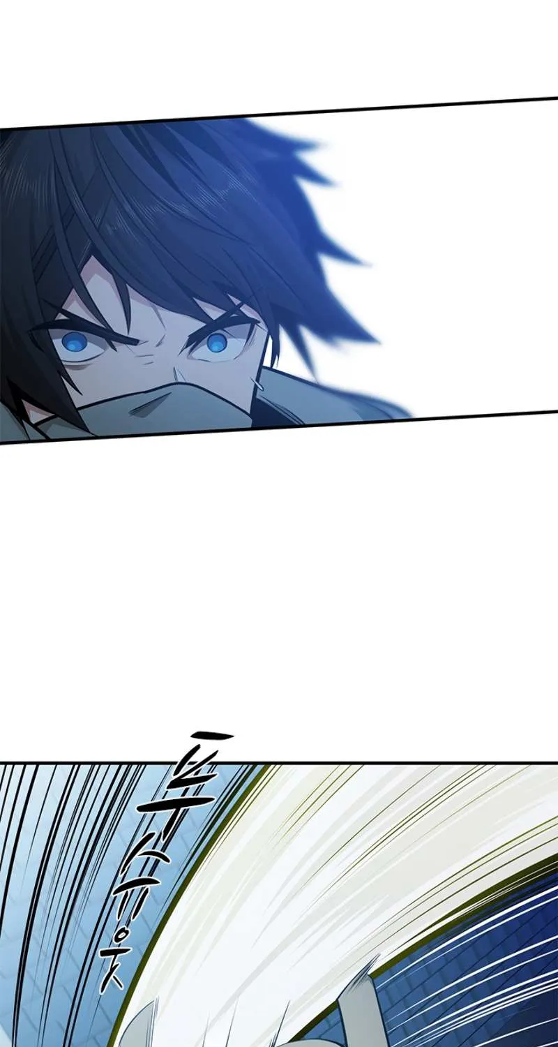 The Tutorial Is Too Hard Chapter 14 page 33 - 