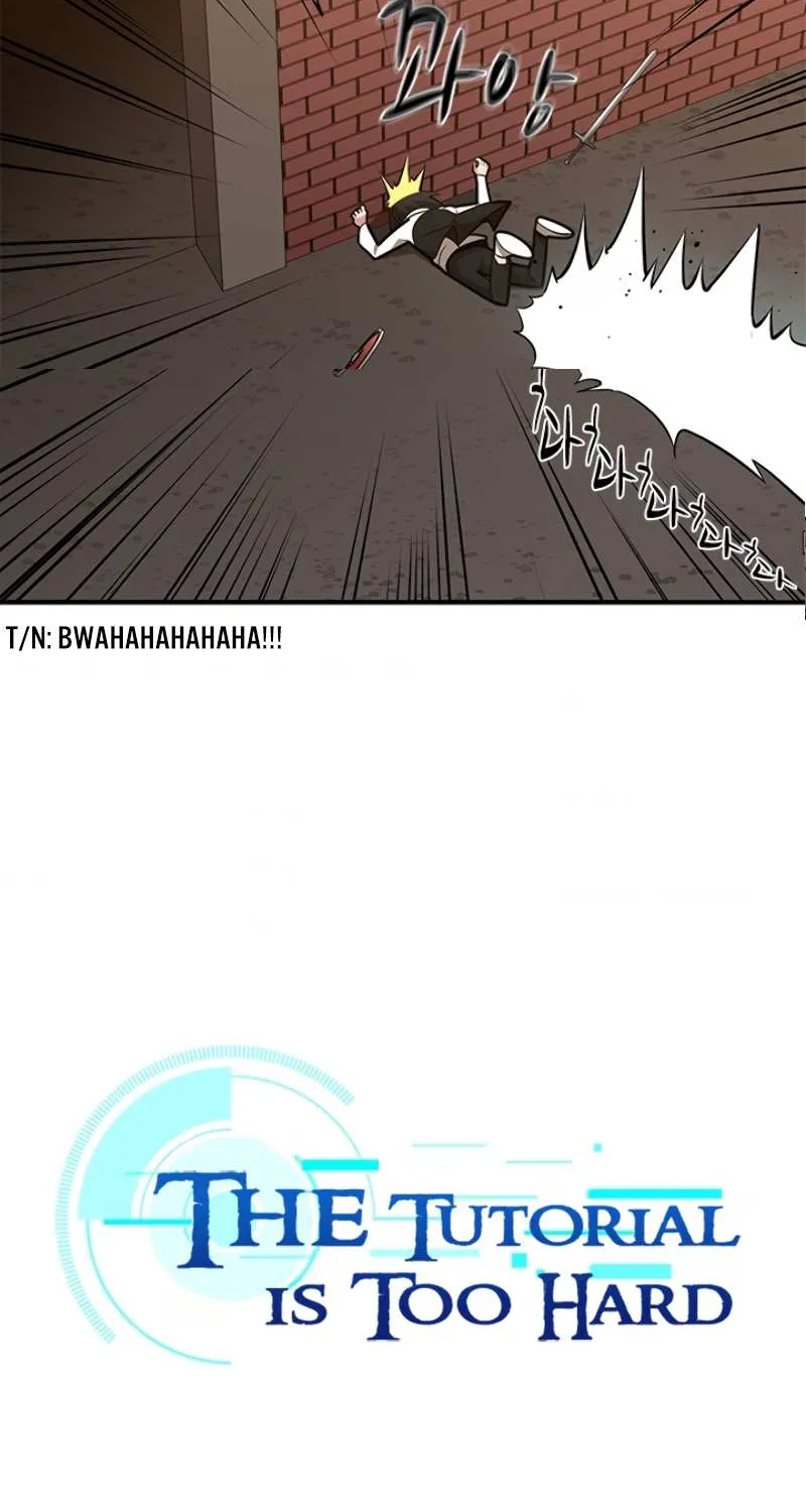 The Tutorial Is Too Hard Chapter 14 page 5 - 