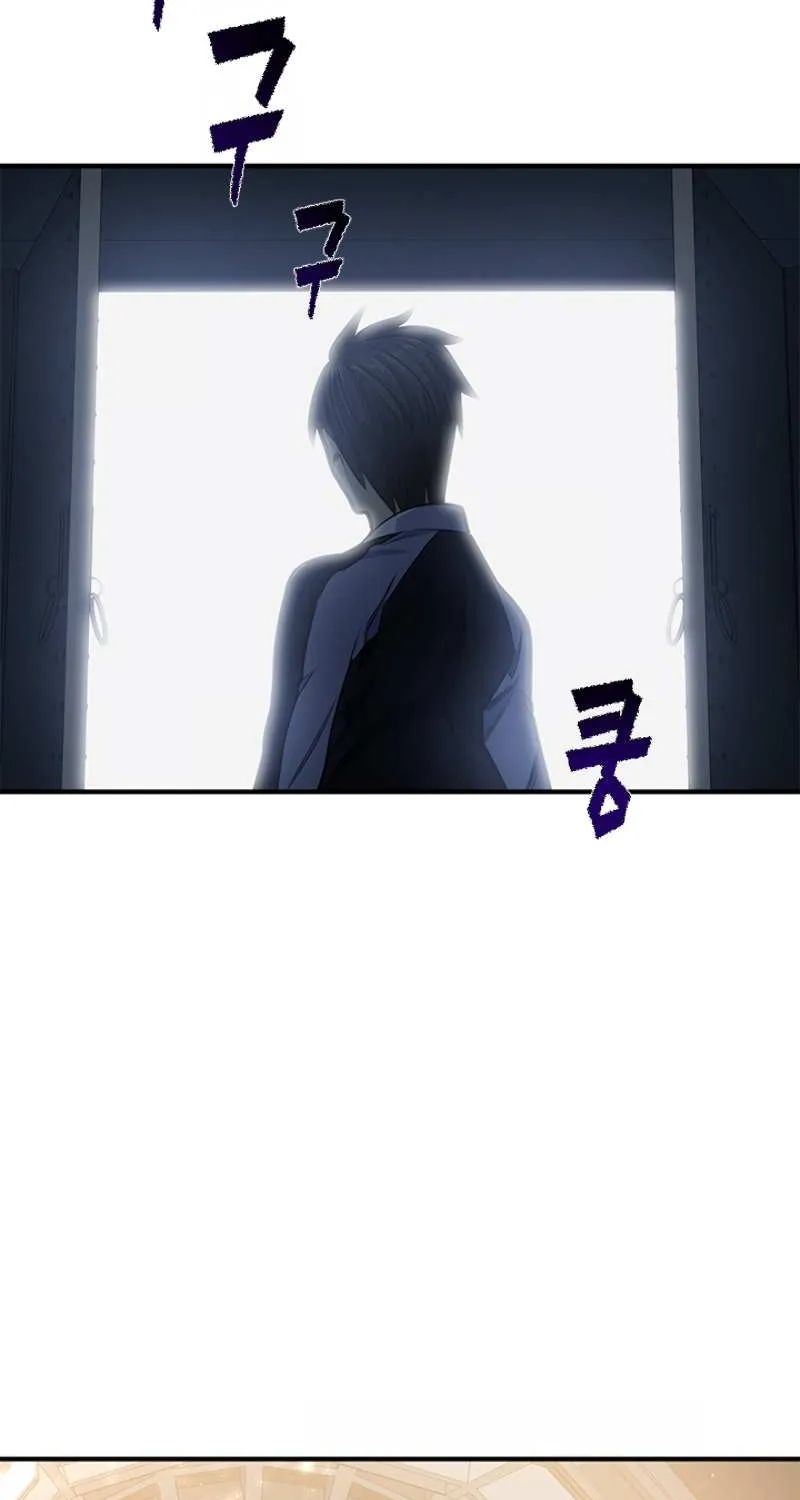 The Tutorial Is Too Hard Chapter 14 page 42 - 
