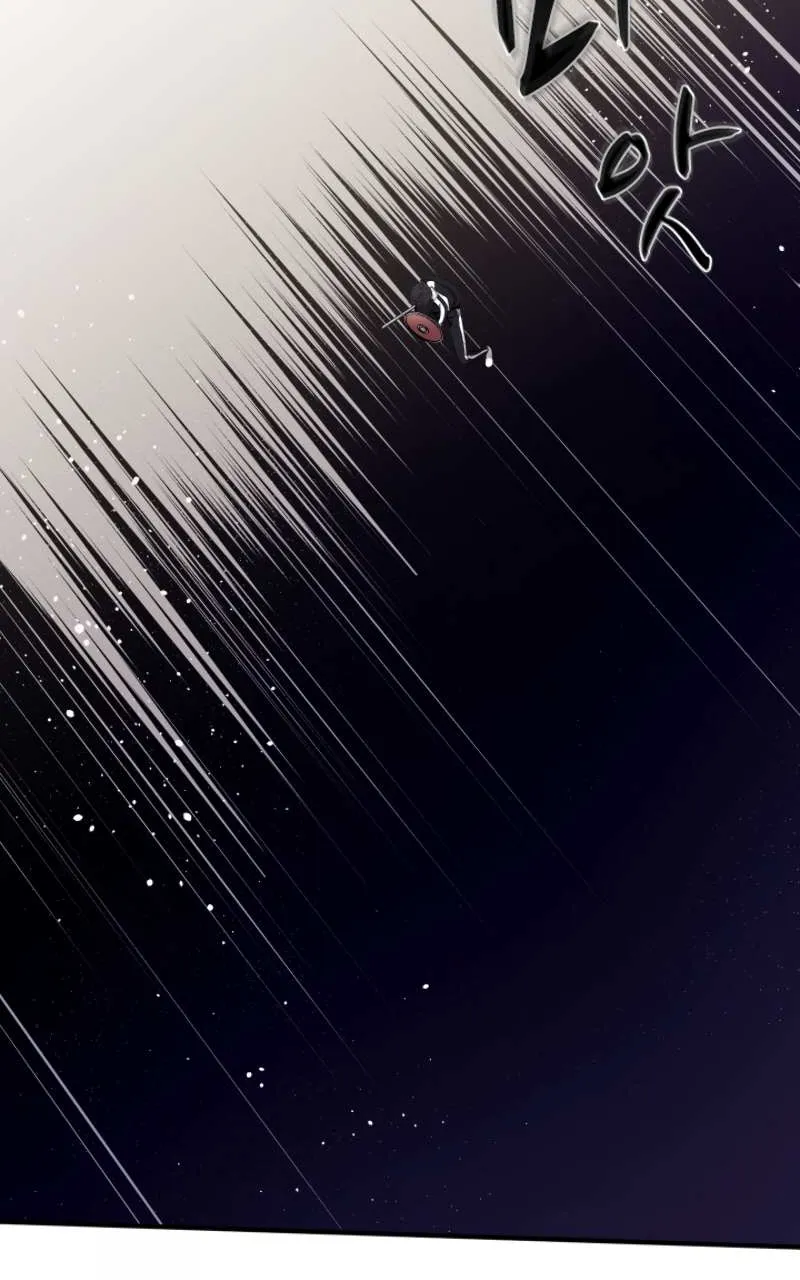 The Tutorial Is Too Hard Chapter 15 page 15 - 