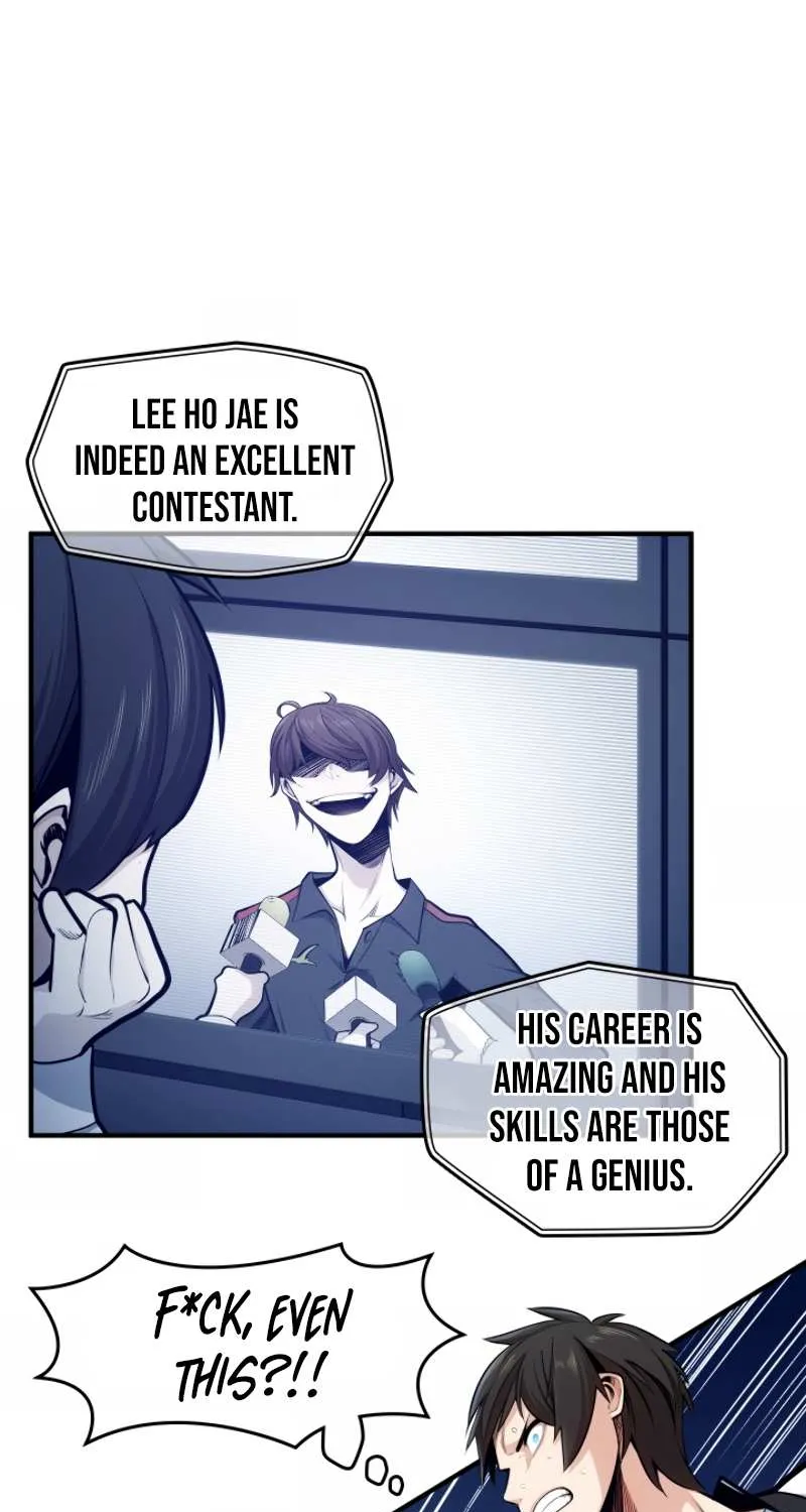 The Tutorial Is Too Hard Chapter 15 page 33 - 