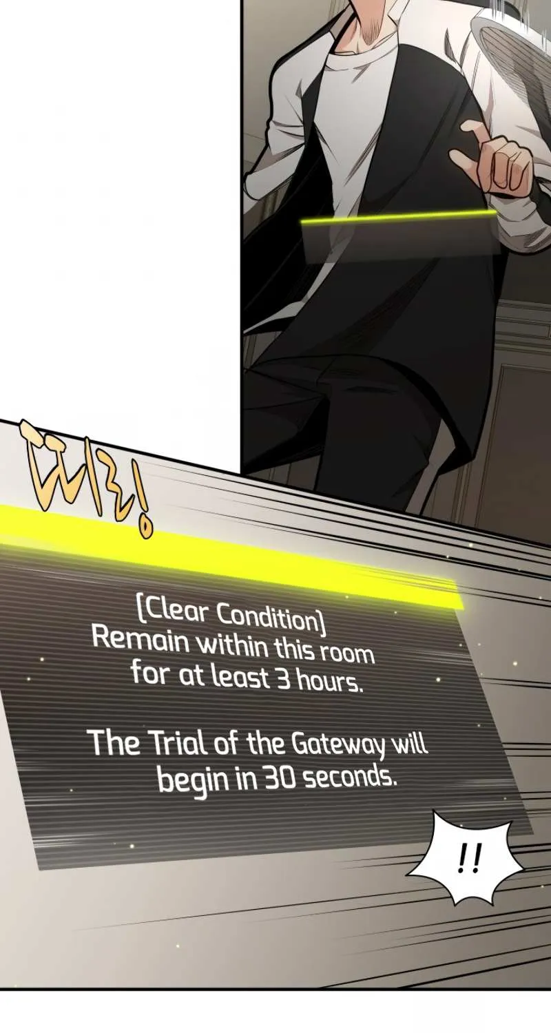 The Tutorial Is Too Hard Chapter 15 page 6 - 