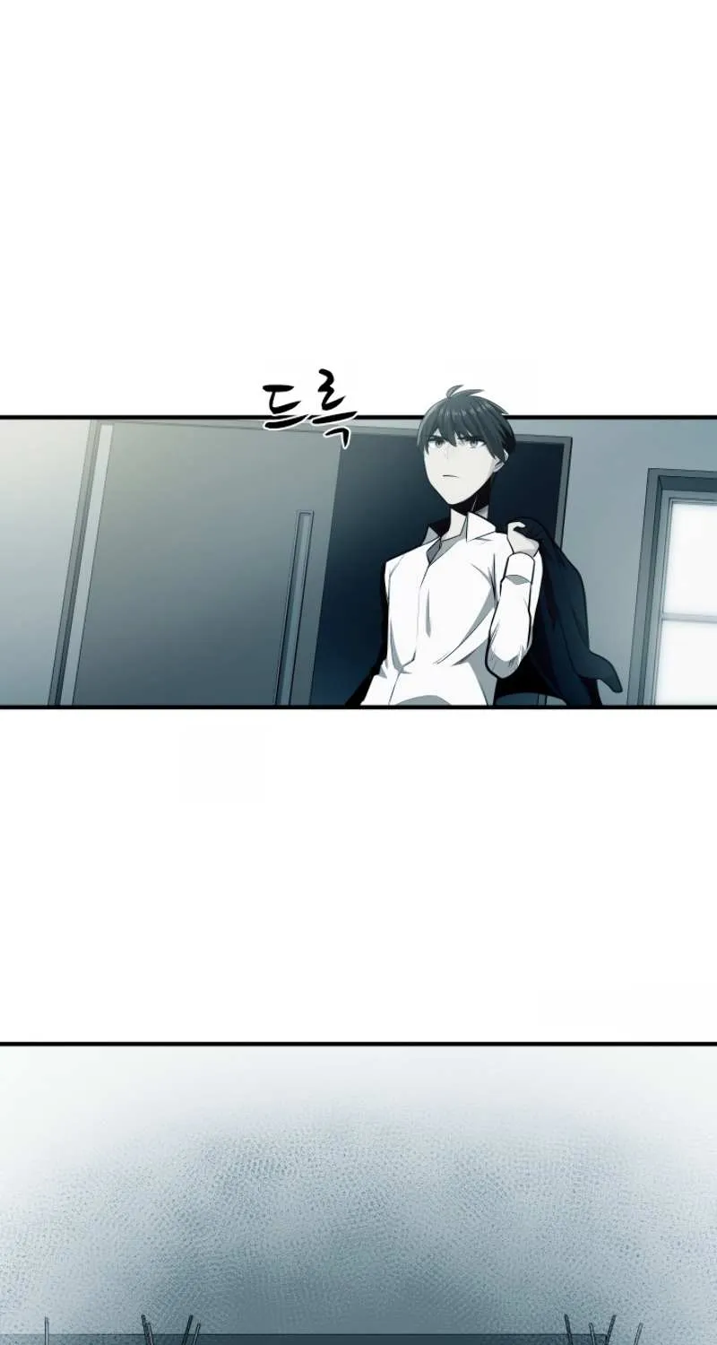 The Tutorial Is Too Hard Chapter 16 page 14 - 