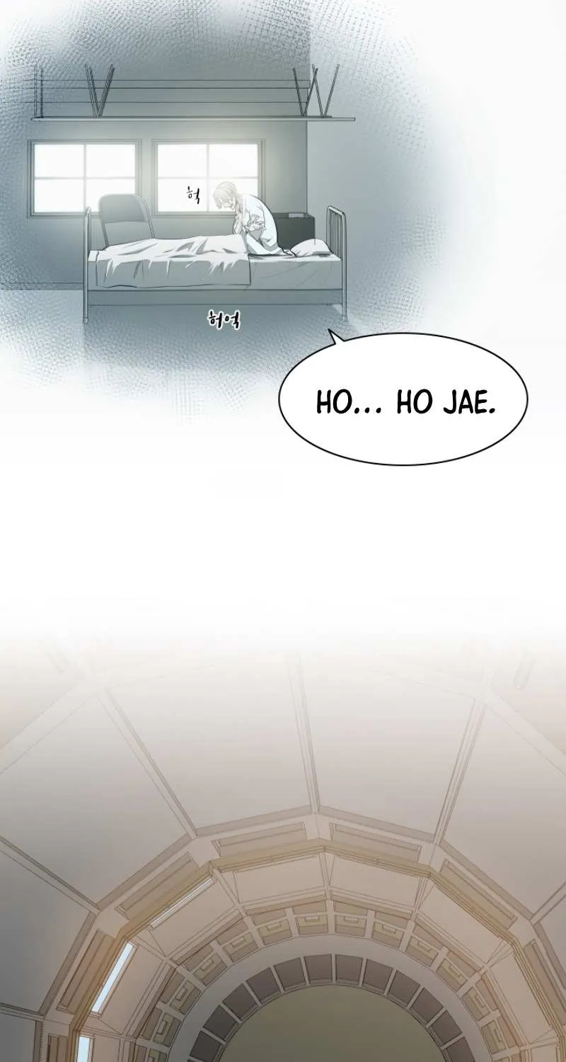 The Tutorial Is Too Hard Chapter 16 page 26 - 