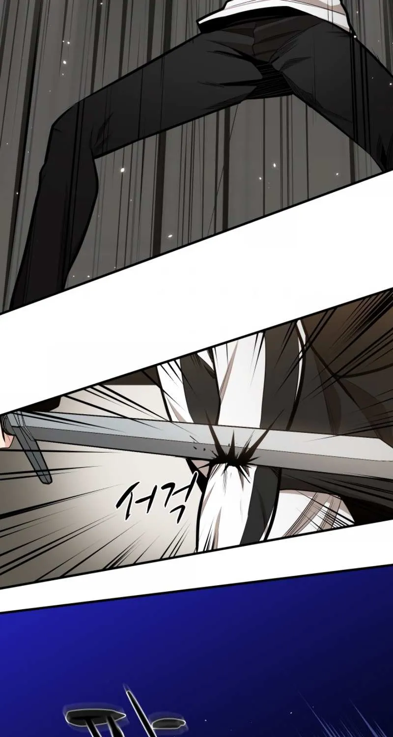 The Tutorial Is Too Hard Chapter 16 page 38 - 