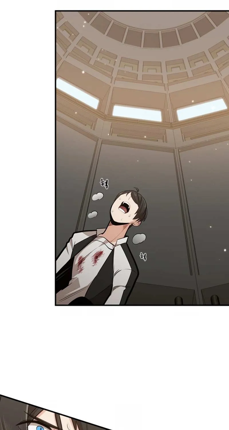 The Tutorial Is Too Hard Chapter 16 page 44 - 