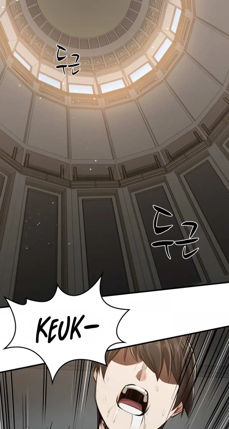 The Tutorial Is Too Hard Chapter 16 page 6 - 