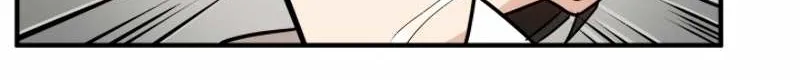 The Tutorial Is Too Hard Chapter 16 page 9 - 