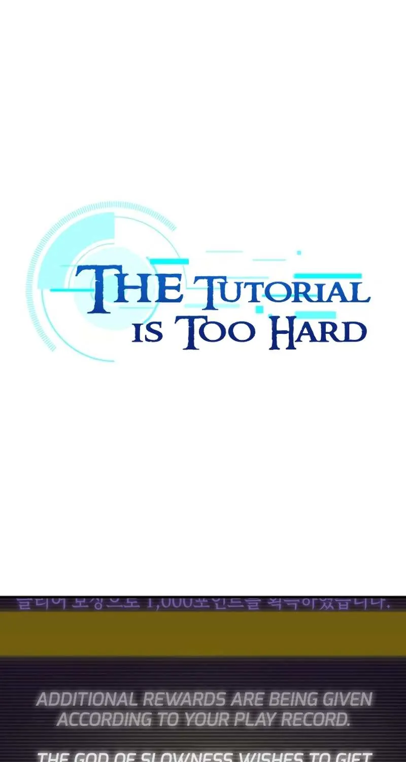The Tutorial Is Too Hard Chapter 17 page 2 - 
