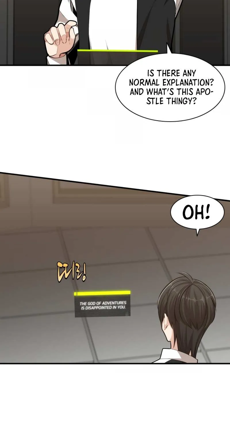 The Tutorial Is Too Hard Chapter 17 page 7 - 