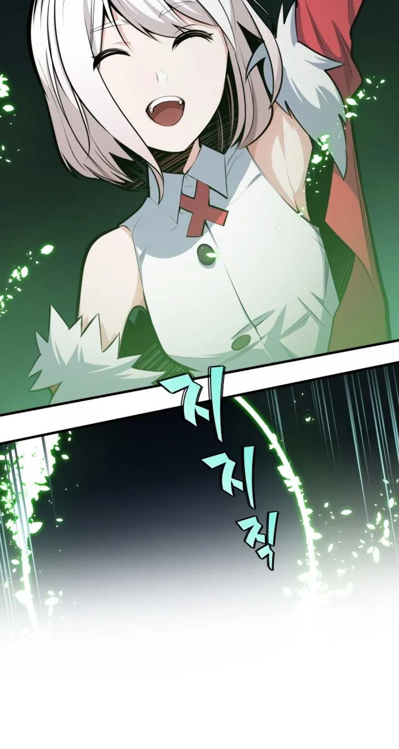 The Tutorial Is Too Hard Chapter 18 page 14 - 