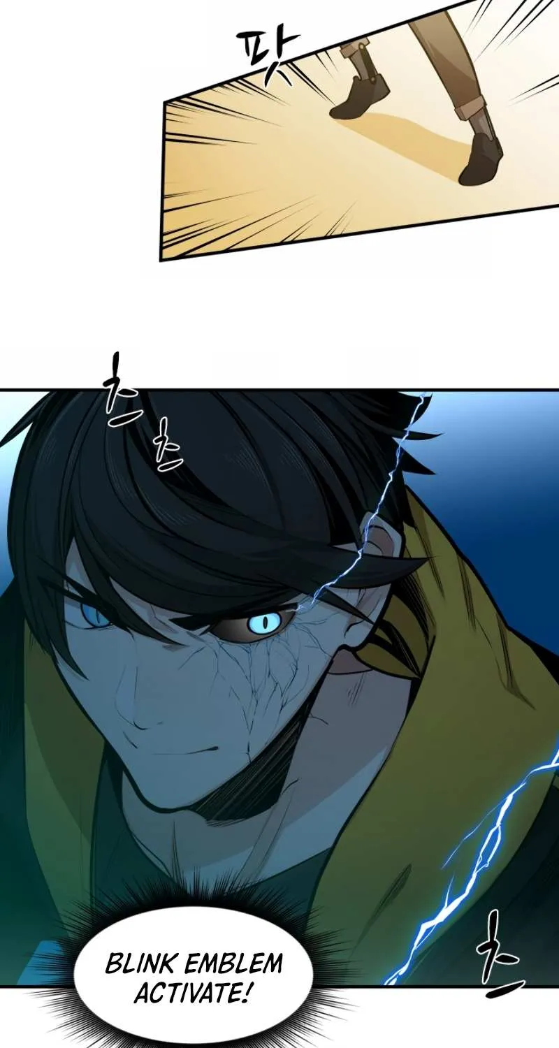 The Tutorial Is Too Hard Chapter 18 page 23 - 