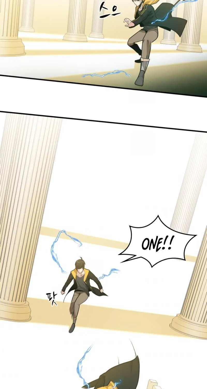 The Tutorial Is Too Hard Chapter 18 page 29 - 