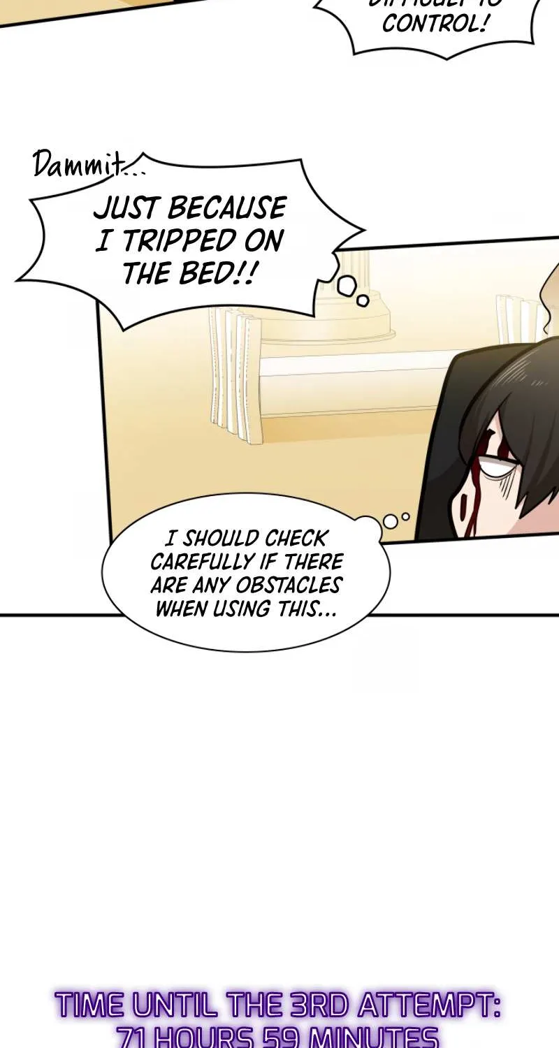 The Tutorial Is Too Hard Chapter 18 page 32 - 