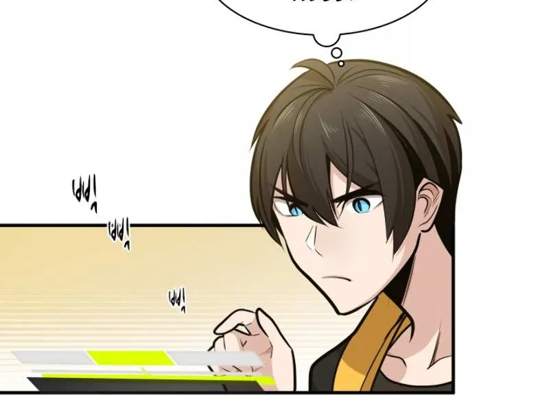 The Tutorial Is Too Hard Chapter 18 page 34 - 
