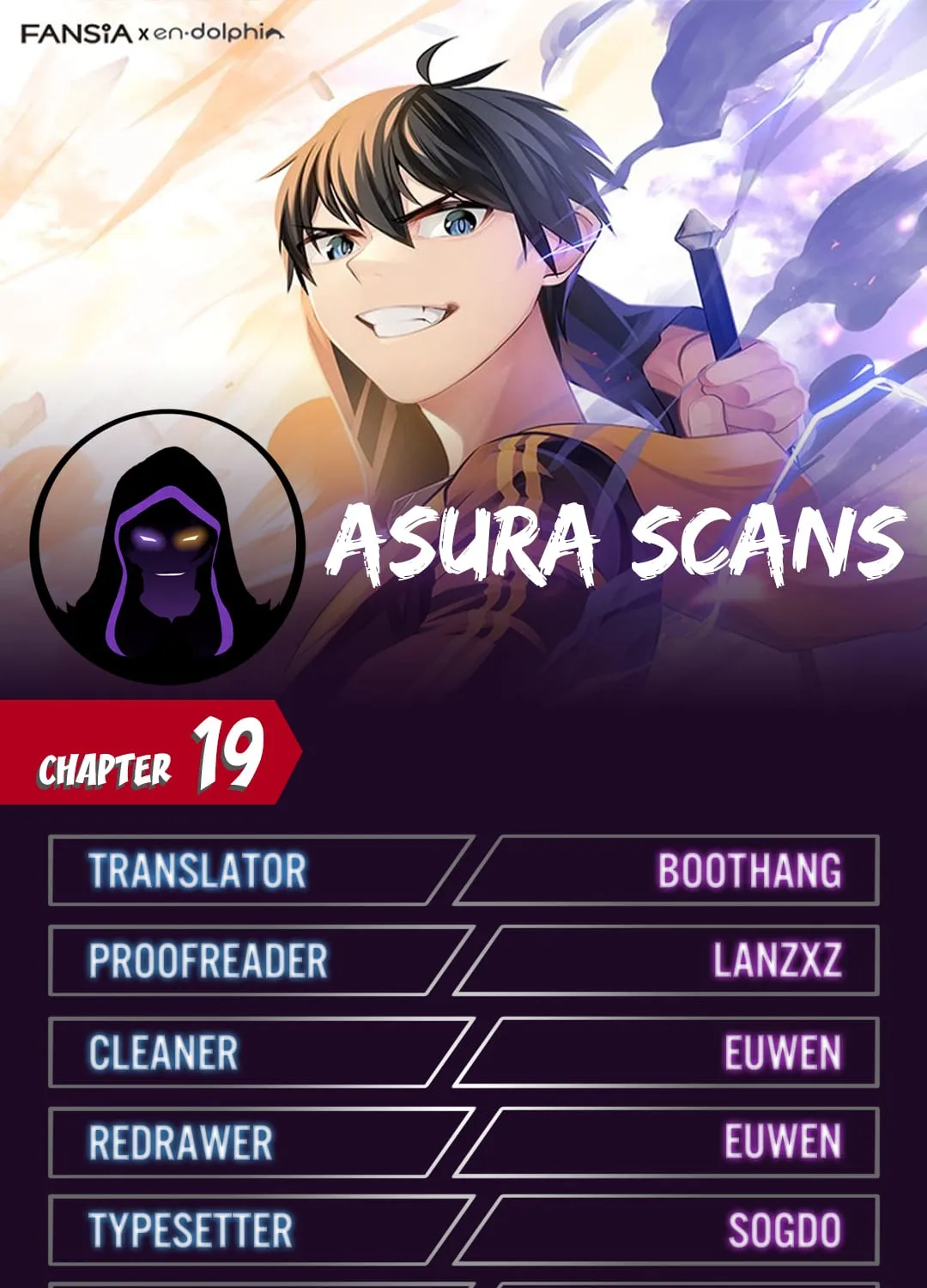 The Tutorial Is Too Hard Chapter 19 page 1 - 