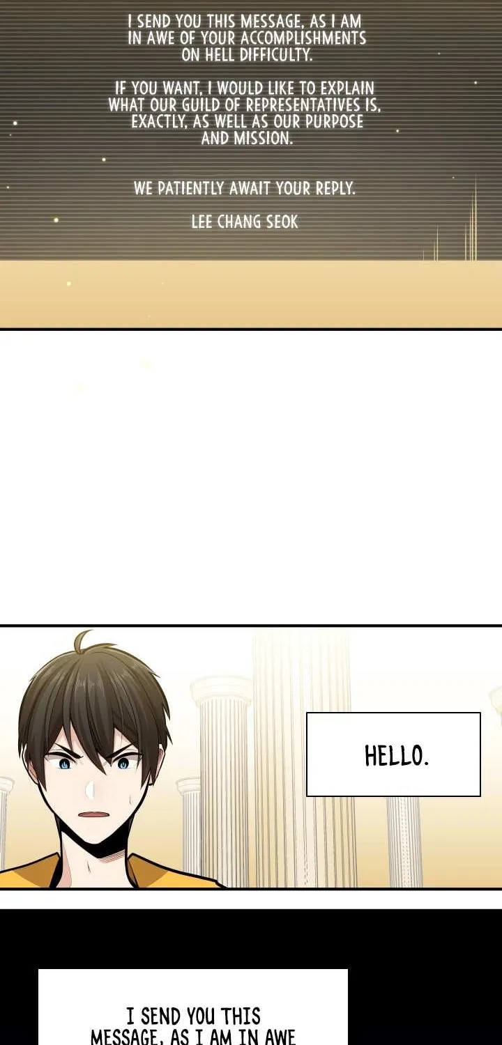 The Tutorial Is Too Hard Chapter 19 page 6 - 