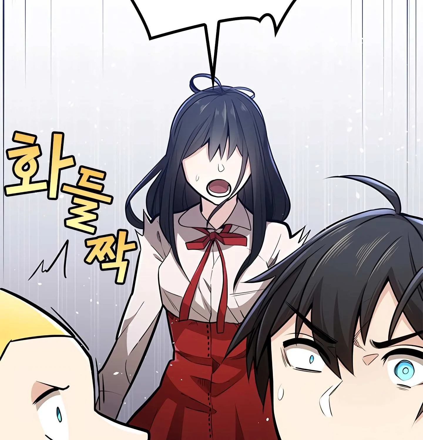 The Tutorial Is Too Hard Chapter 2 page 136 - 
