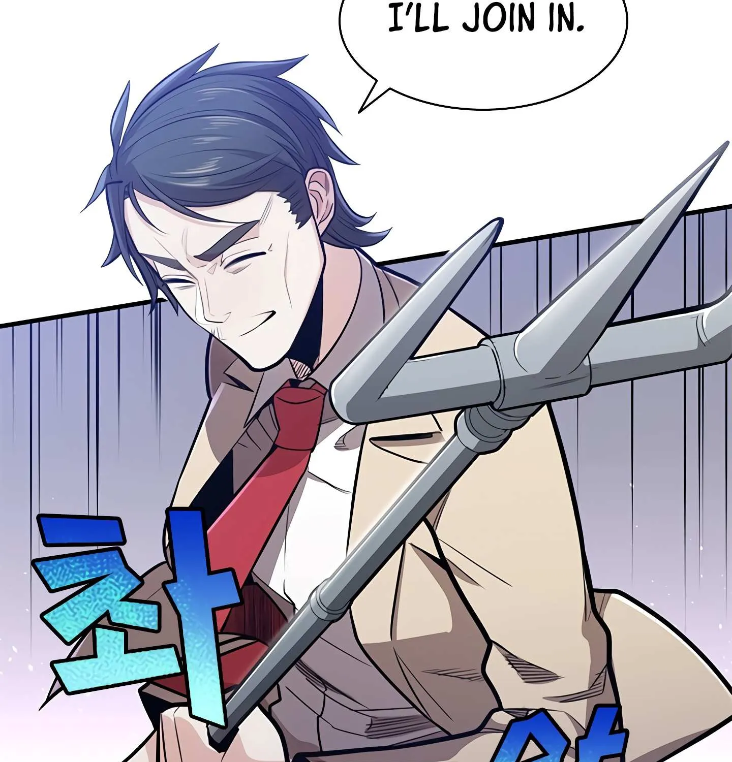 The Tutorial Is Too Hard Chapter 2 page 153 - 