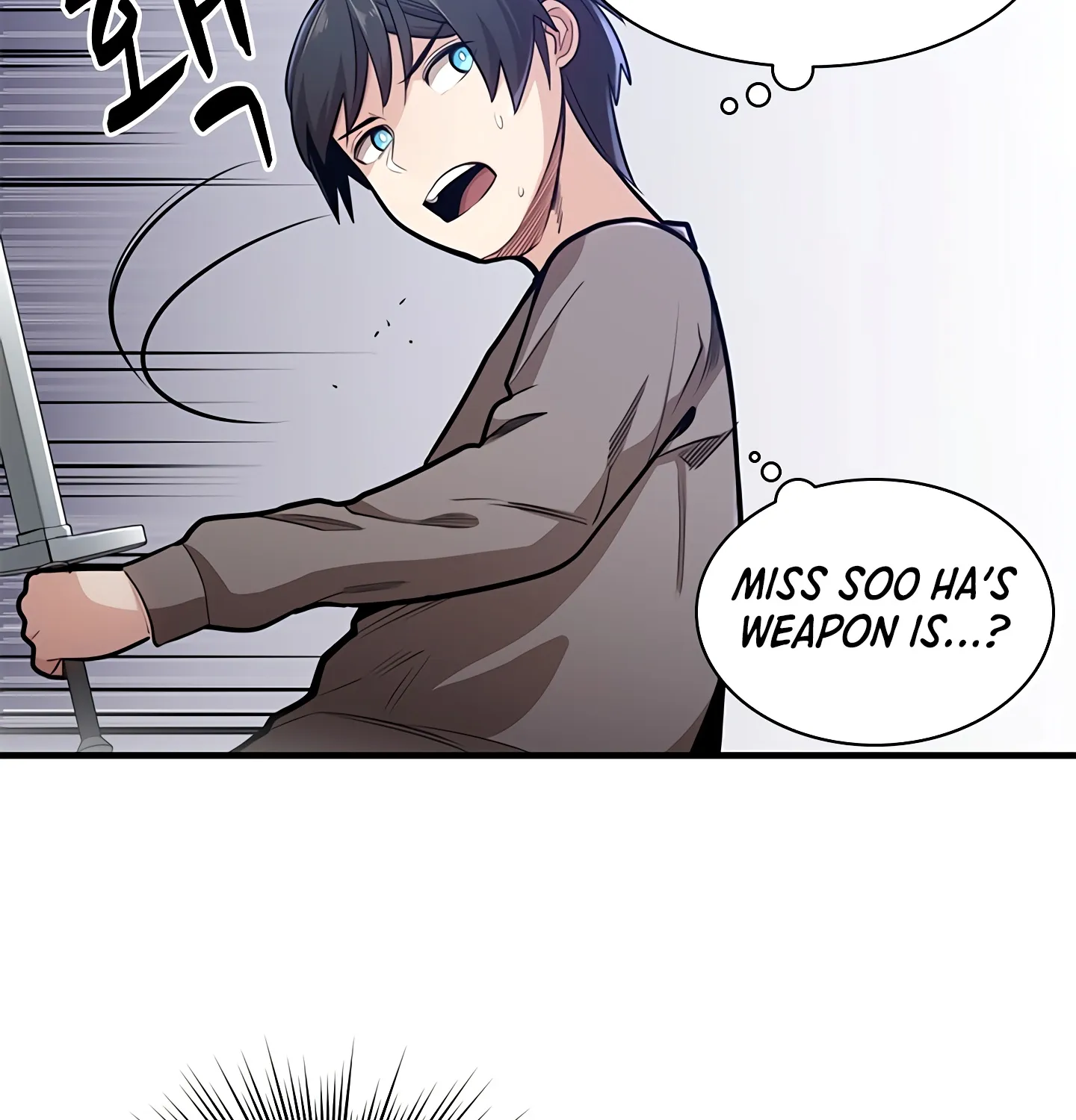The Tutorial Is Too Hard Chapter 2 page 161 - 