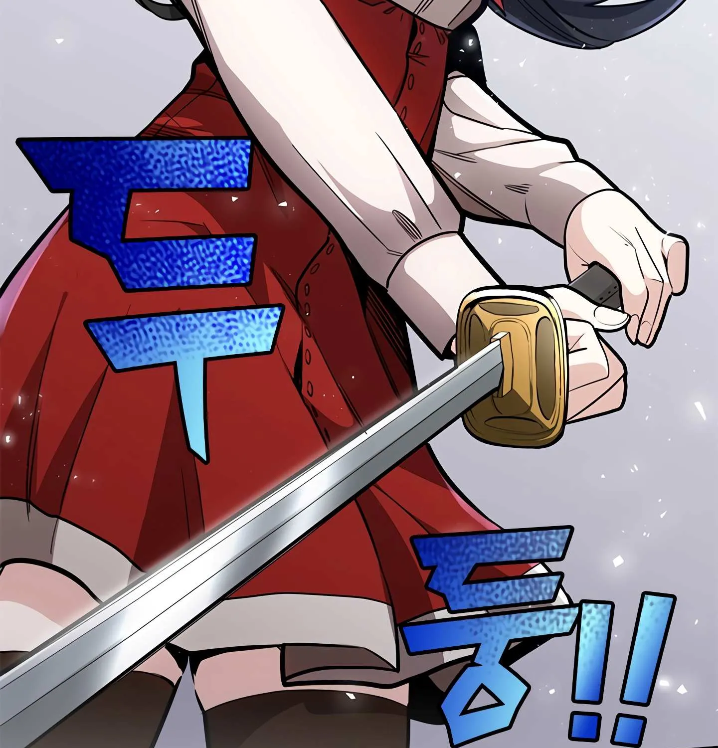 The Tutorial Is Too Hard Chapter 2 page 171 - 