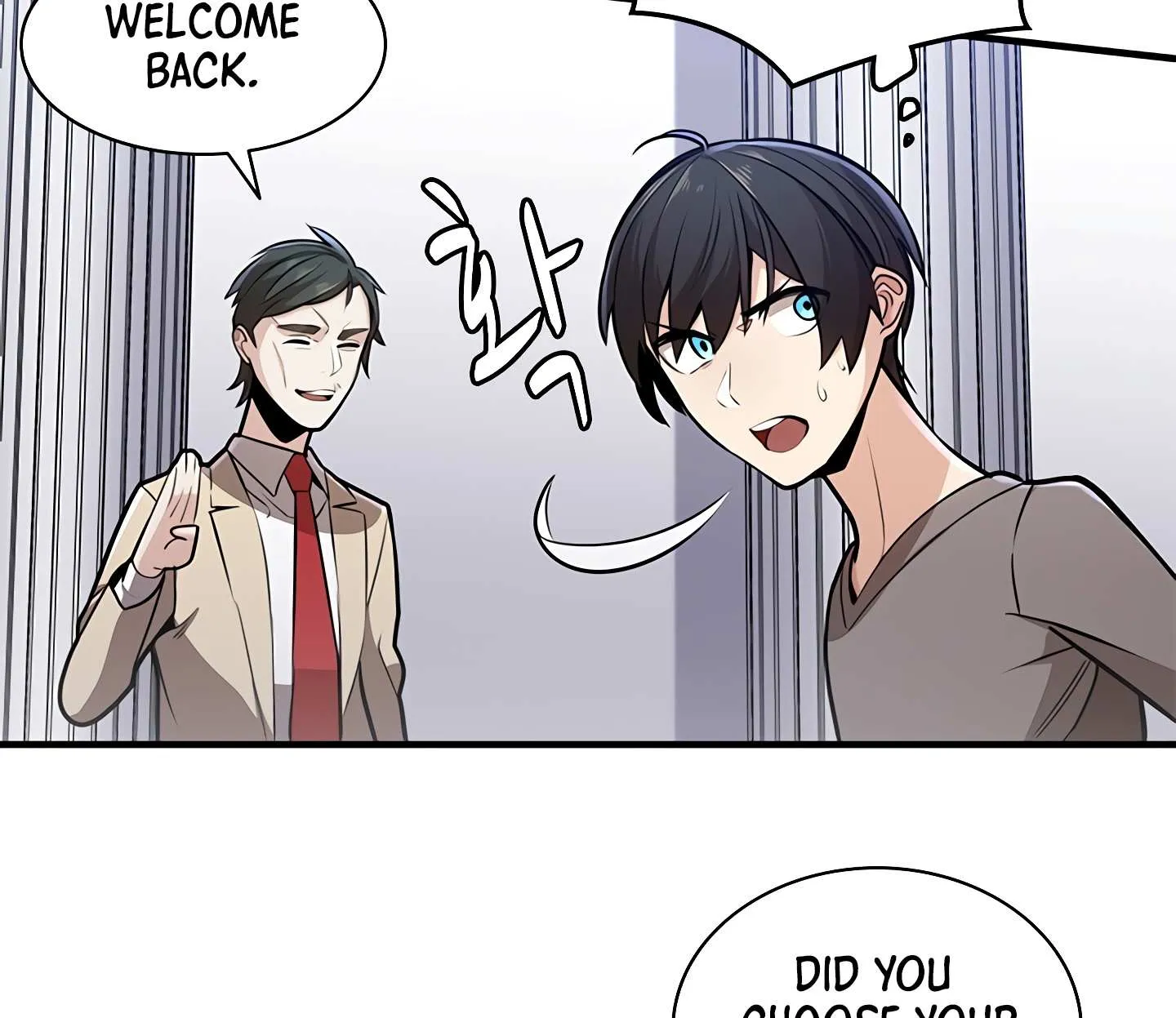 The Tutorial Is Too Hard Chapter 2 page 44 - 