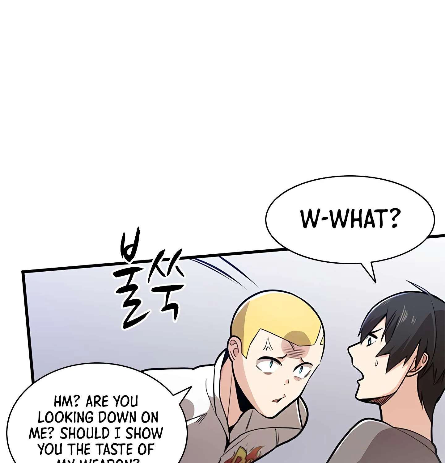 The Tutorial Is Too Hard Chapter 2 page 49 - 