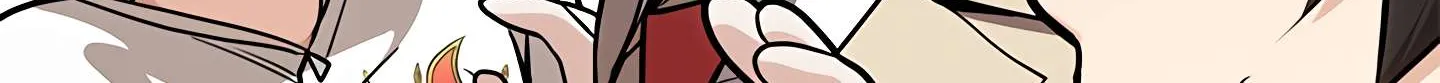 The Tutorial Is Too Hard Chapter 2 page 51 - 