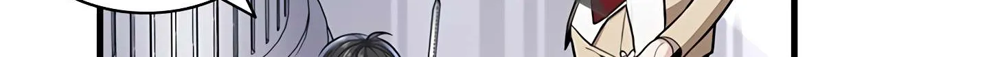 The Tutorial Is Too Hard Chapter 2 page 63 - 