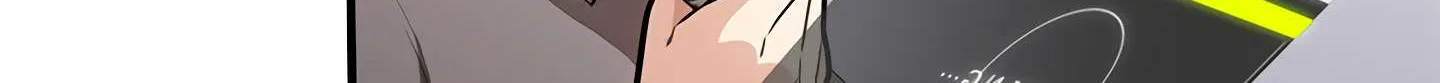 The Tutorial Is Too Hard Chapter 2 page 71 - 