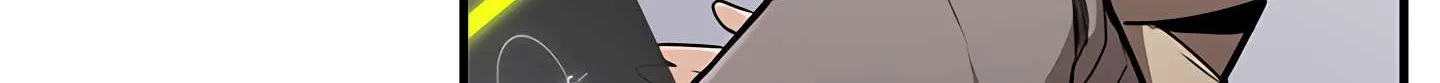 The Tutorial Is Too Hard Chapter 2 page 75 - 