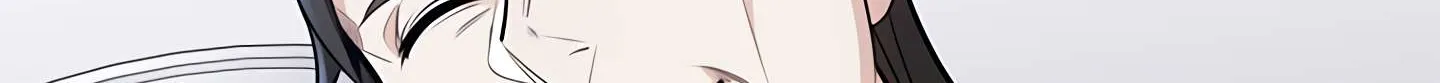 The Tutorial Is Too Hard Chapter 2 page 83 - 