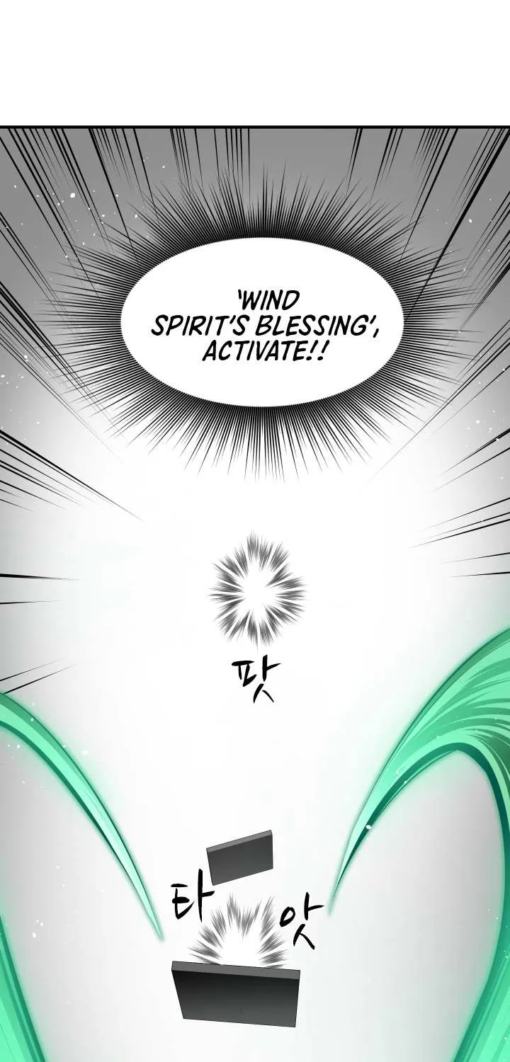 The Tutorial Is Too Hard Chapter 20 page 14 - 
