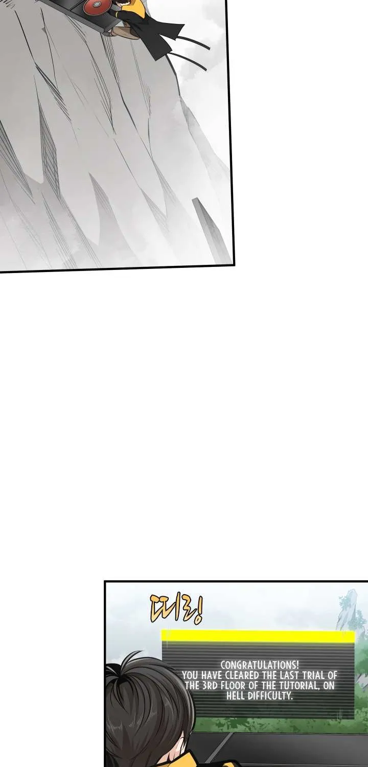 The Tutorial Is Too Hard Chapter 20 page 29 - 
