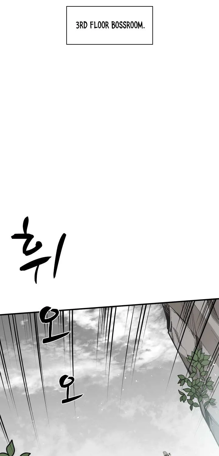 The Tutorial Is Too Hard Chapter 20 page 4 - 