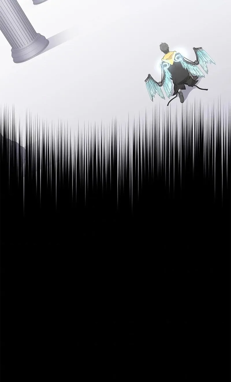 The Tutorial Is Too Hard Chapter 21 page 107 - 