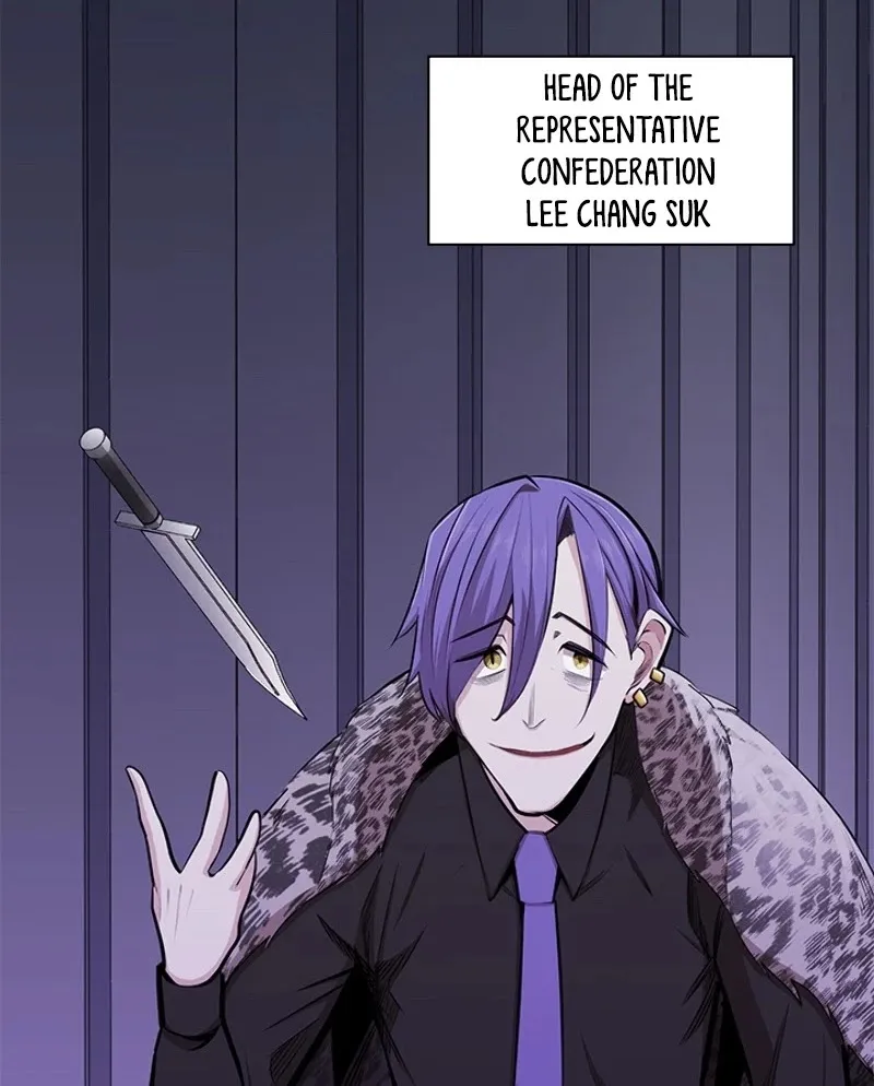 The Tutorial Is Too Hard Chapter 21 page 121 - 
