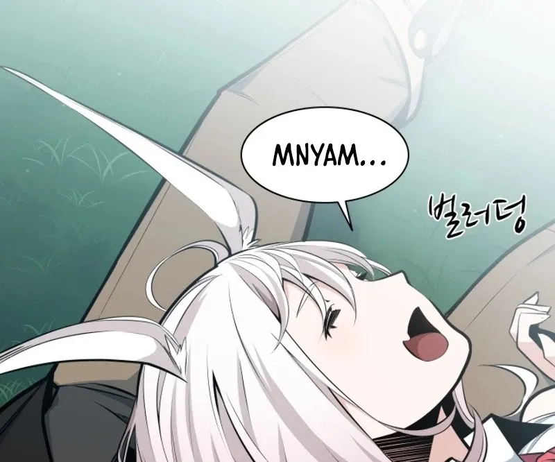 The Tutorial Is Too Hard Chapter 21 page 25 - 