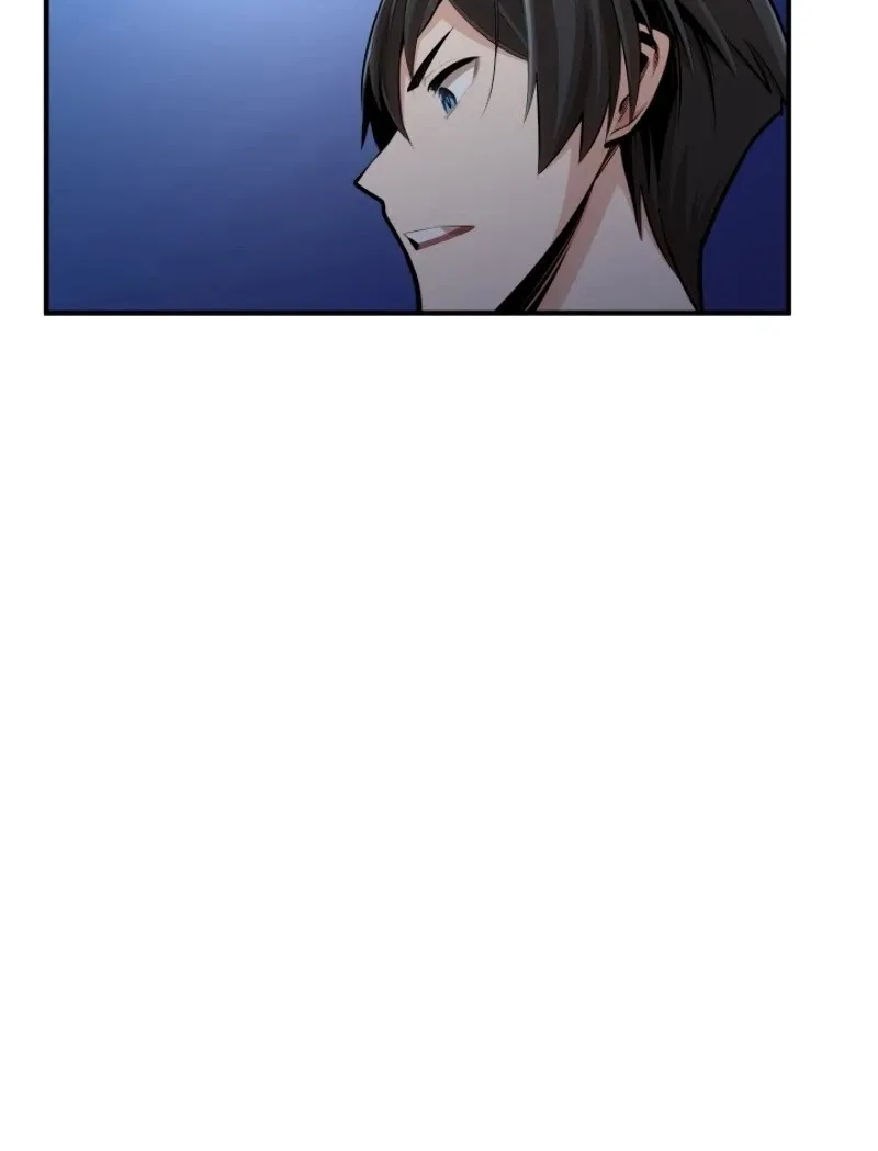 The Tutorial Is Too Hard Chapter 21 page 51 - 
